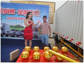 ʢ ۷籬ǩ-ͼ14
