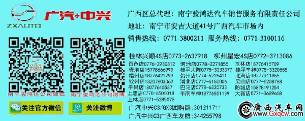微信微博全区地址电话.jpg