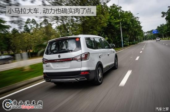 东风风行 风行SX6 2016款 1.6L CVT尊享型