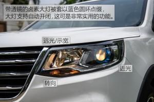 东风风行 风行SX6 2016款 1.6L CVT尊享型