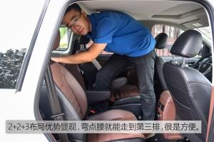 东风风行 风行SX6 2016款 1.6L CVT尊享型