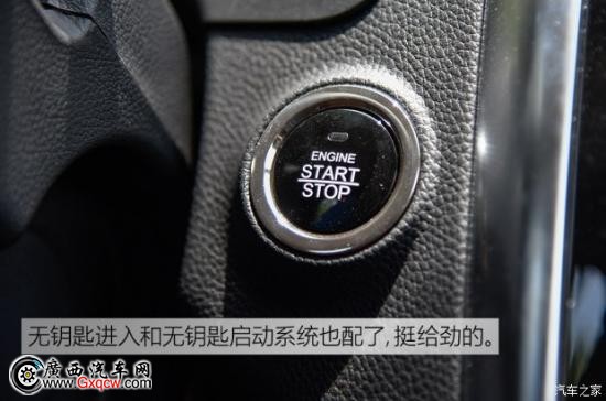  SX6 2016 1.6L CVT