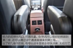  SX6 2016 1.6L CVT