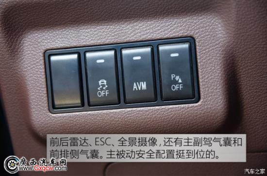  SX6 2016 1.6L CVT