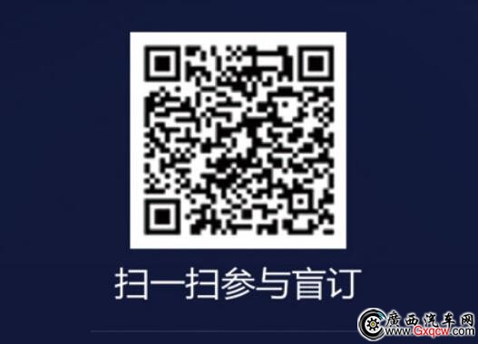 盲订二维码.jpg
