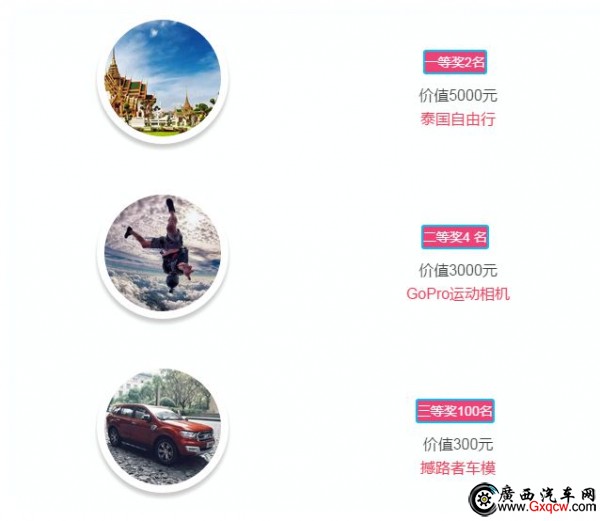 QQ图片20161027140257_副本.jpg