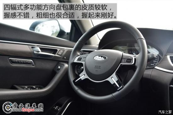 江淮汽车 瑞风A60 2017款 1.5TGDI 自动豪华商务型