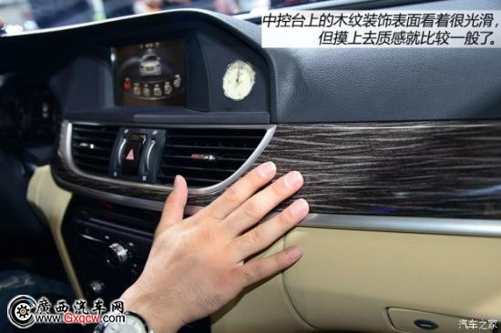 江淮江淮汽车瑞风A62014款 基本型