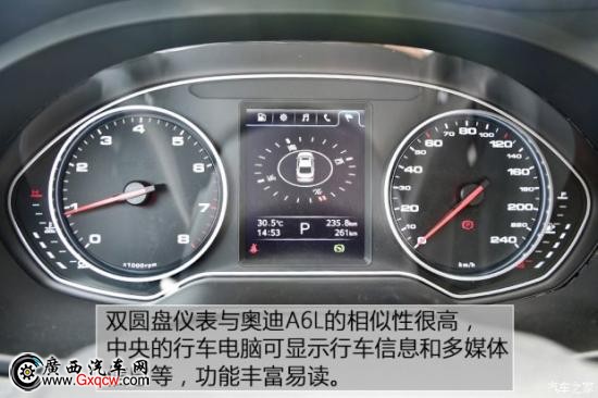 江淮汽车 瑞风A60 2017款 1.5TGDI 自动豪华商务型