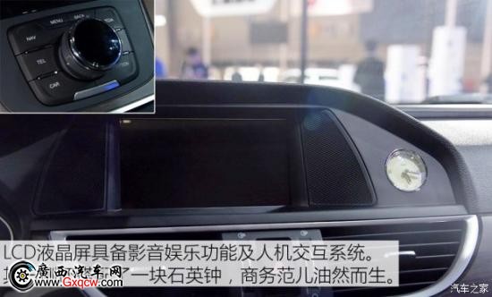 江淮汽车 瑞风A60 2016款 基本型
