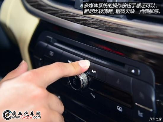 江淮江淮汽车瑞风A62014款 基本型