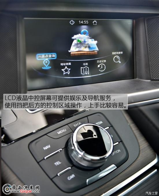 江淮汽车 瑞风A60 2017款 1.5TGDI 自动豪华商务型