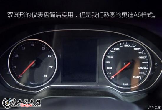 江淮汽车 瑞风A60 2016款 基本型