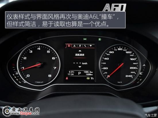 江淮汽车 瑞风A60 2016款 基本型