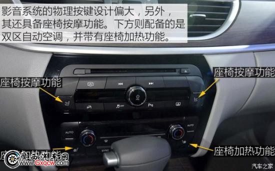 江淮汽车 瑞风A60 2016款 基本型