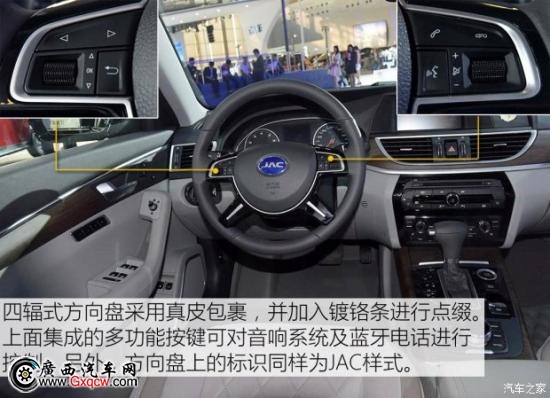江淮汽车 瑞风A60 2016款 基本型