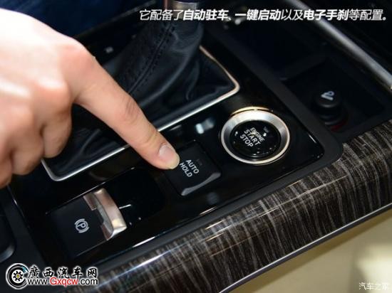 江淮江淮汽车瑞风A62014款 基本型
