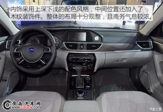江淮汽车 瑞风A60 2016款 基本型