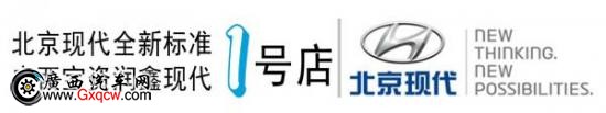 微信图片_201706230011191.jpg