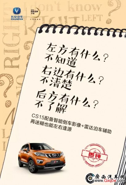 1505911940503771.jpg