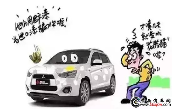 维修7.webp.jpg
