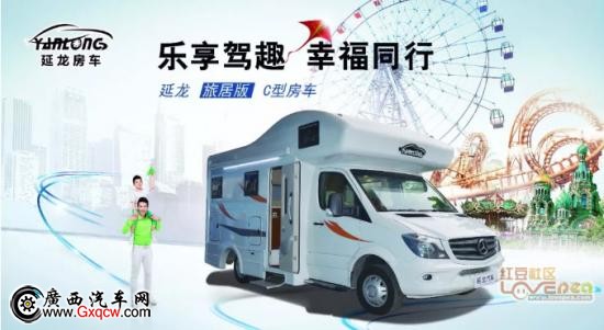 本图片已被缩小，点击查看原大小图片。