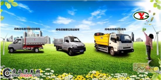 本图片已被缩小，点击查看原大小图片。