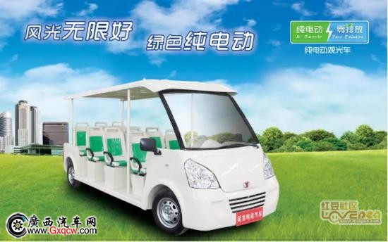 本图片已被缩小，点击查看原大小图片。