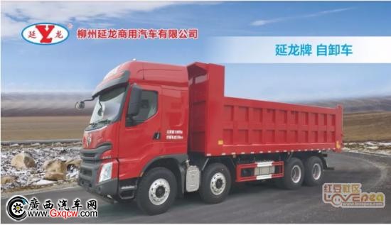 本图片已被缩小，点击查看原大小图片。