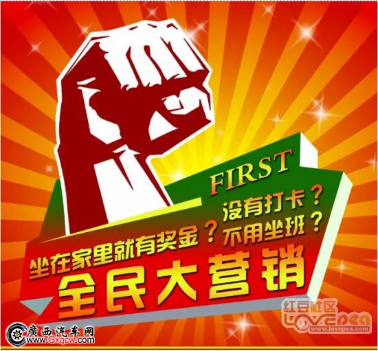 本图片已被缩小，点击查看原大小图片。