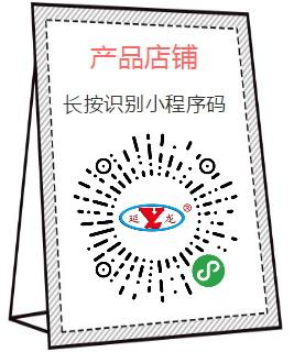 本图片已被缩小，点击查看原大小图片。