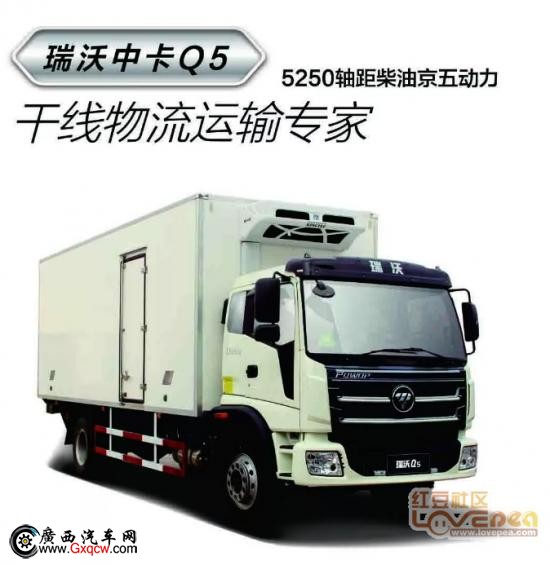 本图片已被缩小，点击查看原大小图片。