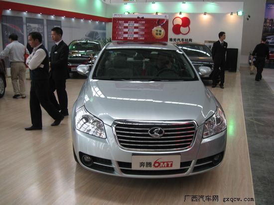 2009年南宁国际车展奔腾汽车图片