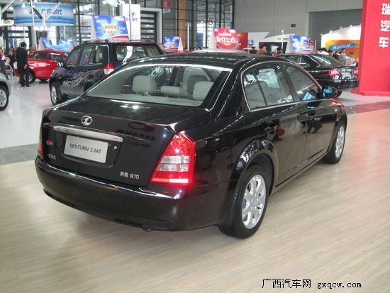 2009年南宁国际车展奔腾汽车图片