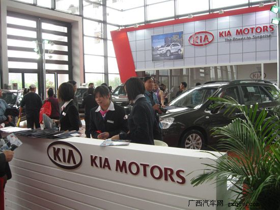 2009年南宁国际车展进口起亚汽车