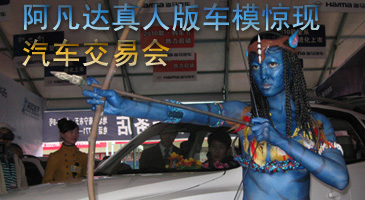 ���������˰泵ģ�����������׻�