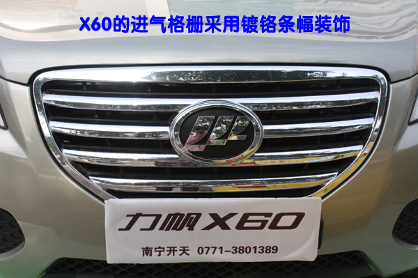 X60ʵ