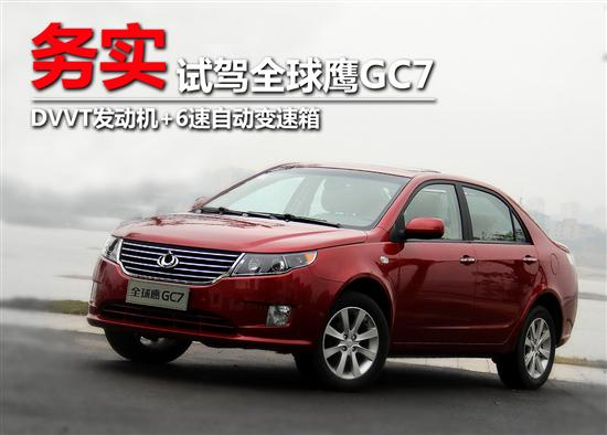 http://www.gxqcw.com/UpFiles/news/2012/20122922312747324.jpg