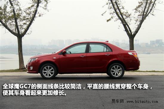 http://www.gxqcw.com/UpFiles/news/2012/20122922313118568.jpg