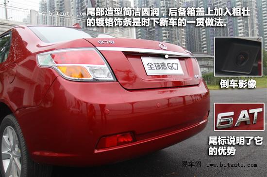 http://www.gxqcw.com/UpFiles/news/2012/20122922313374428.jpg