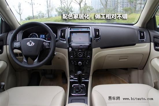 http://www.gxqcw.com/UpFiles/news/2012/20122922313515550.jpg