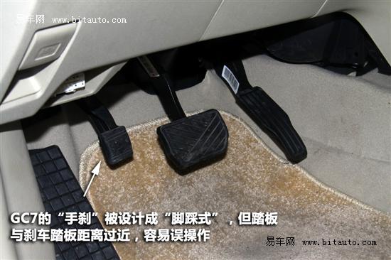 http://www.gxqcw.com/UpFiles/news/2012/20122922313793427.jpg