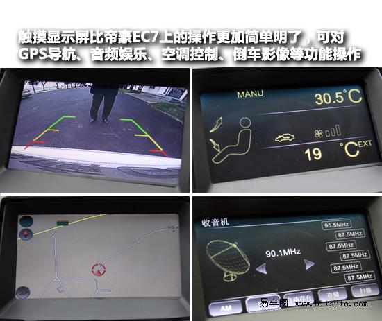http://www.gxqcw.com/UpFiles/news/2012/20122922313990091.jpg