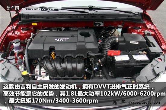 http://www.gxqcw.com/UpFiles/news/2012/20122922314684601.jpg