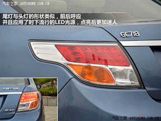ȫӥ  ȫӥgc7 2010 