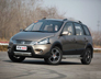 ����SUV��ʽ���� 8.09��Ԫ-8.69��Ԫ
