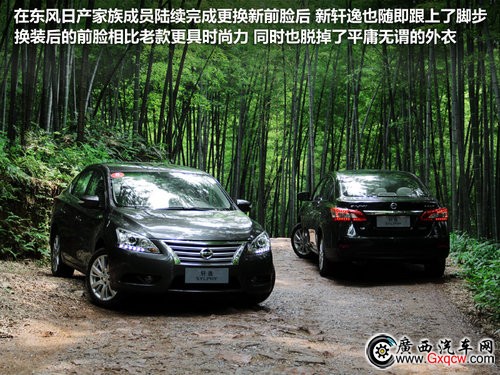 20120724110224803.jpg