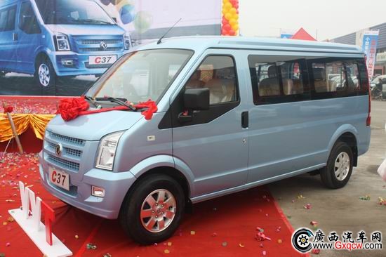 东风小康c37南宁振憾上市暨乐购品鉴会