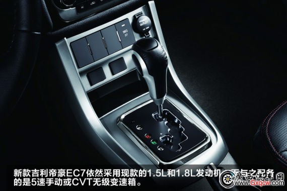 2013ۺEC7 ۼ6.88-11.38Ԫ