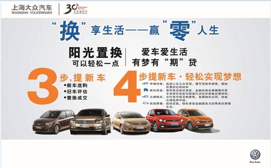 QQ图片20140822144231.jpg